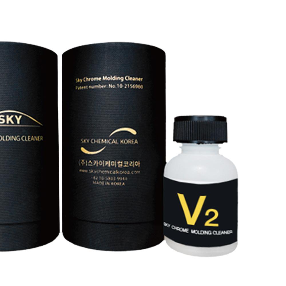 Skychrome Molding Cleaner V2