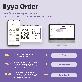 full image iiyya order, iiyya waiting, iiyya SV