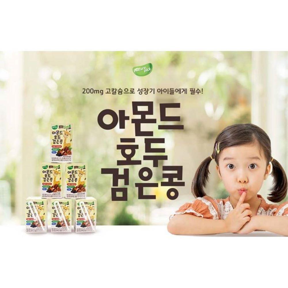 Naturepick Almond Walnut Black Bean Soy Milk