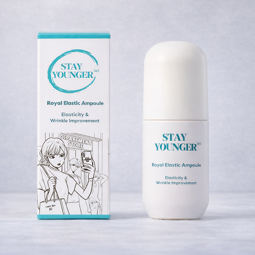 Royal Elastic Ampoule