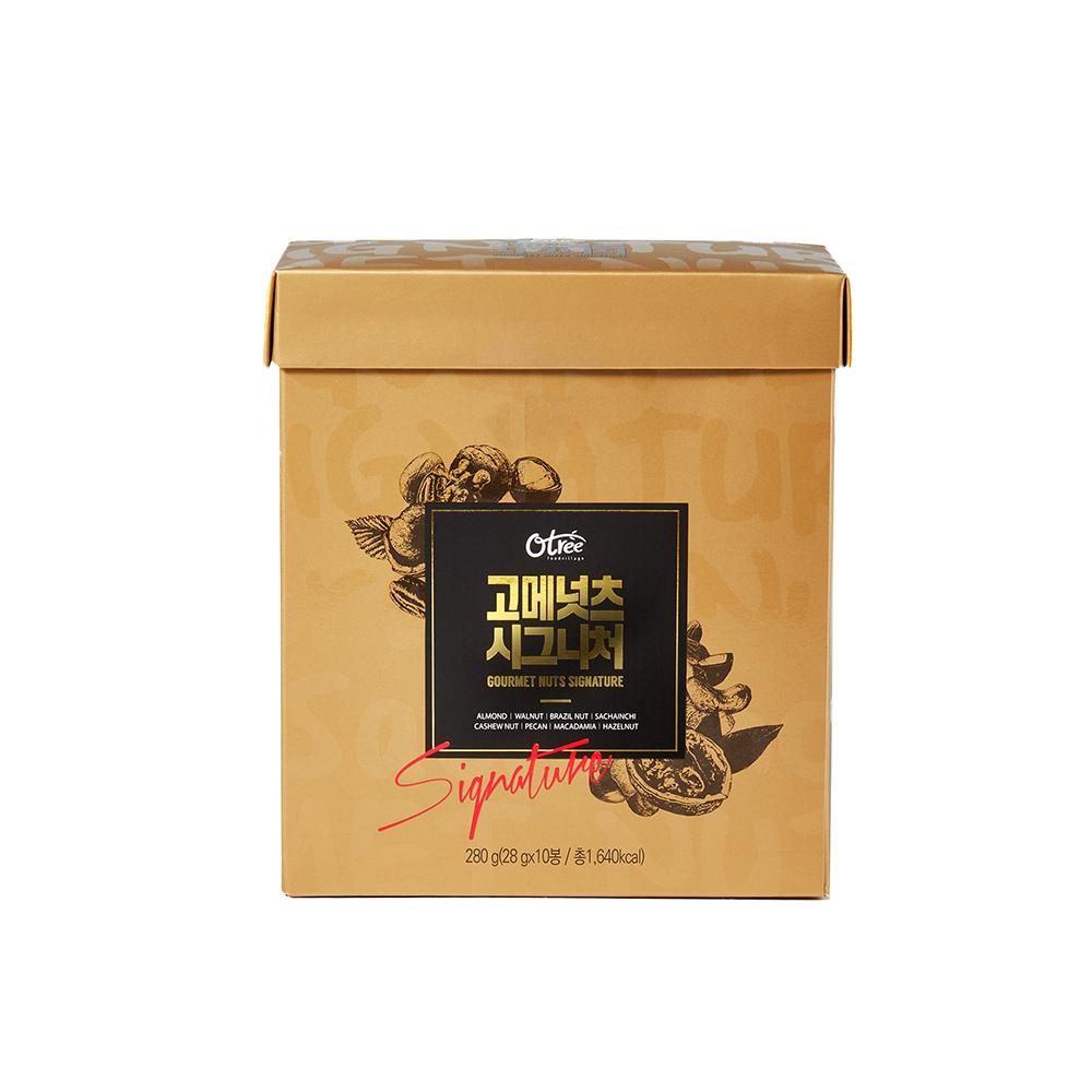 OTREE GOURMETNUTS signature