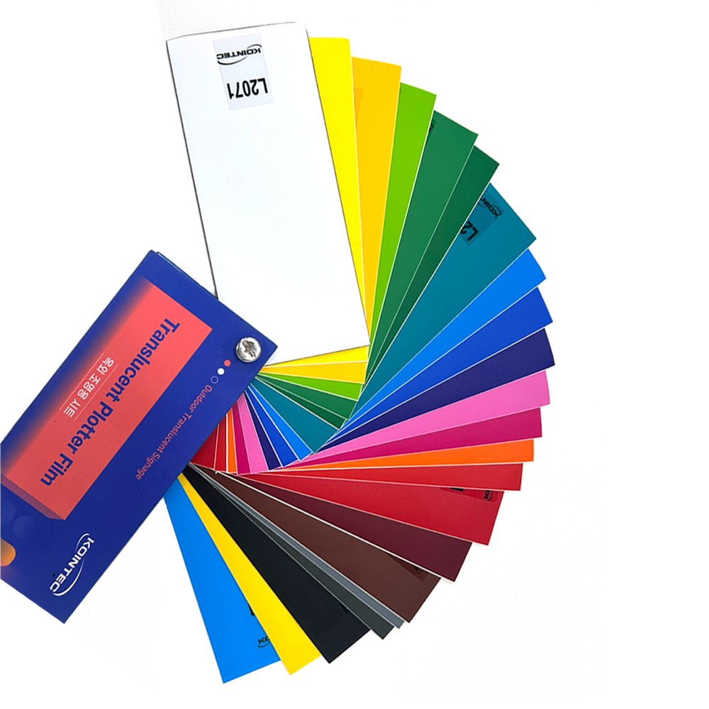 TRANSLUCENT COLOR FILM