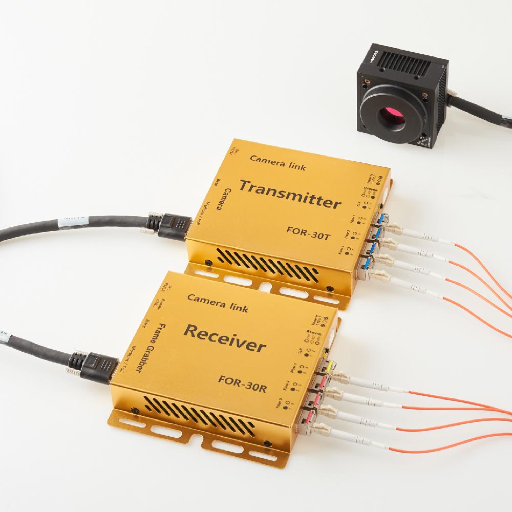 Fiber Optic Extender