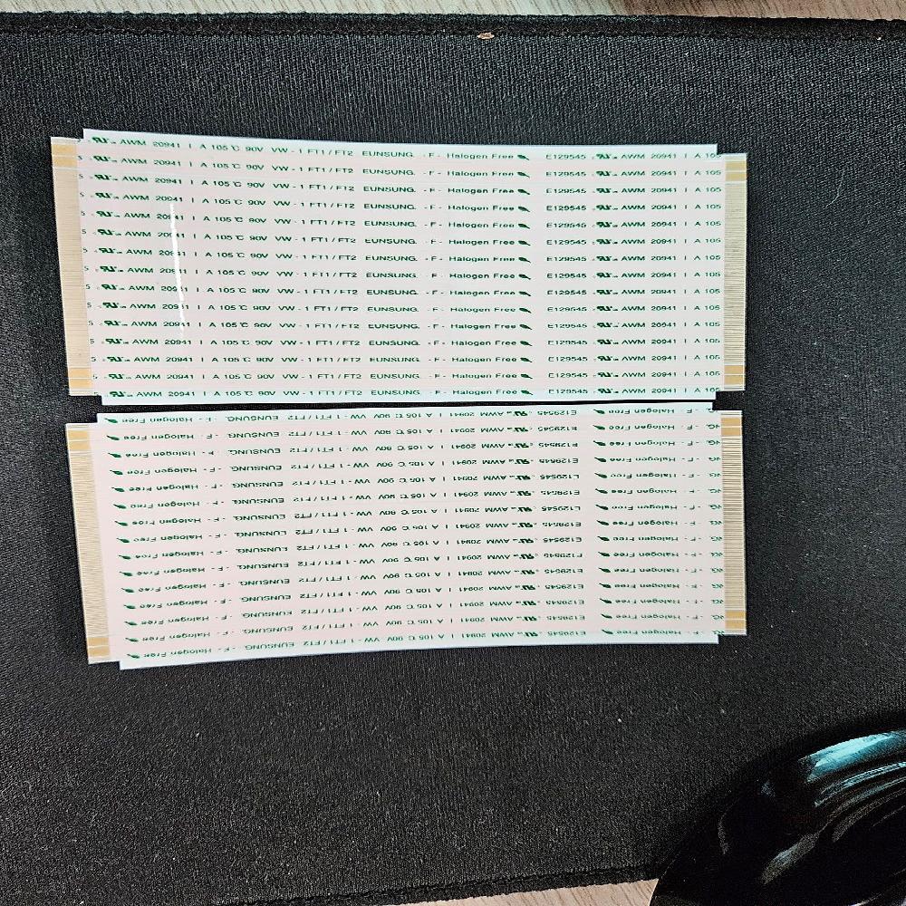 FFC(Flexible Flat Cable)