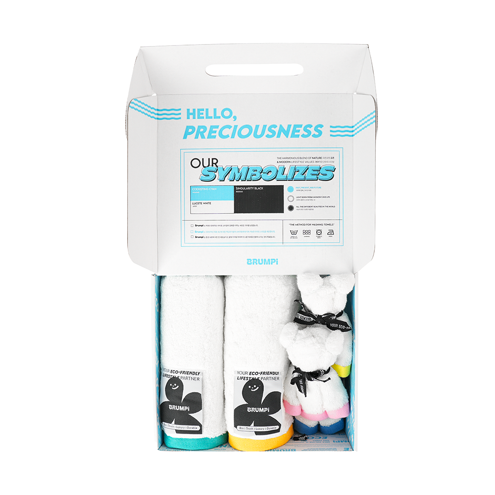 BRUMPI Premium Towel Gift Set