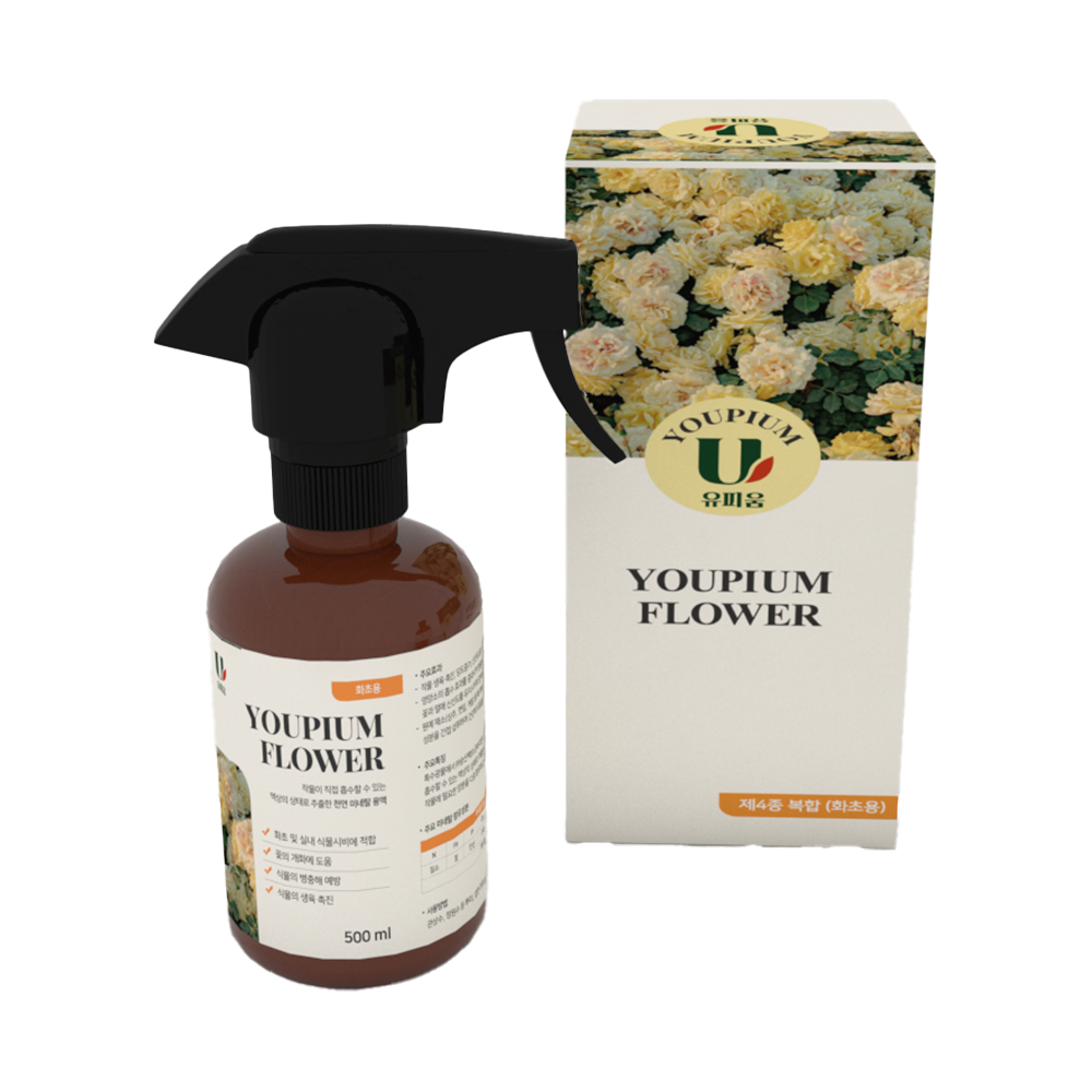 YOUPIUM FLOWER (For plants)