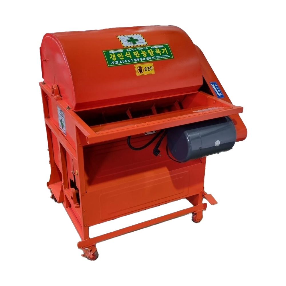 [Kyung-an Agricultural Machinery] Threshing Machine KA760